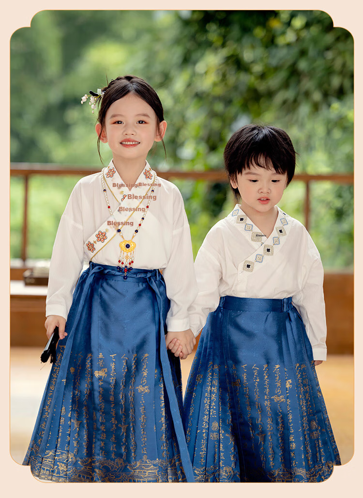 Menghu Will Drink Wine, Boys And Girls Know The Design of Horse-Face Skirt Spring And Autumn Style Children's Chinese-Style Black Horse-Face Skirt 130 18