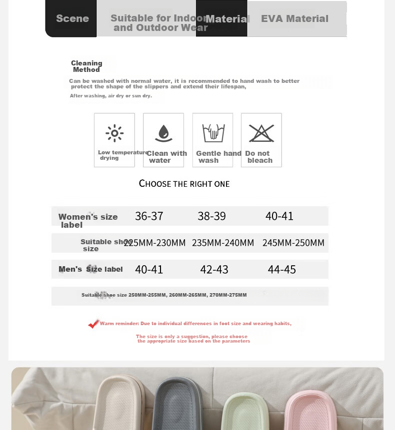 Huameijianbu Home Couple Slippers, Thickened, Non-Slip, Quiet, Macaron Color, Men's And Women's Sandals, HM617, Khaki, Size 42-43 5