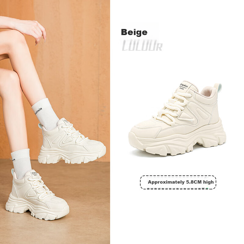 Dusto Dad Shoes for Women, 2026 New Spring Collection, Versatile Casual Shoes, Height-Increasing Thick-Soled Sneakers for Wome