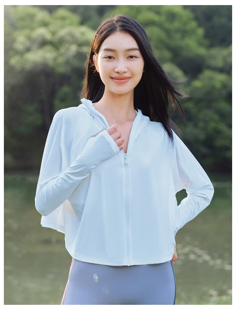 JEANSWEST Women's Summer Sun Protection Shirt UPF50+ Ice Silk Cooling Cape with Large Brim White L 10