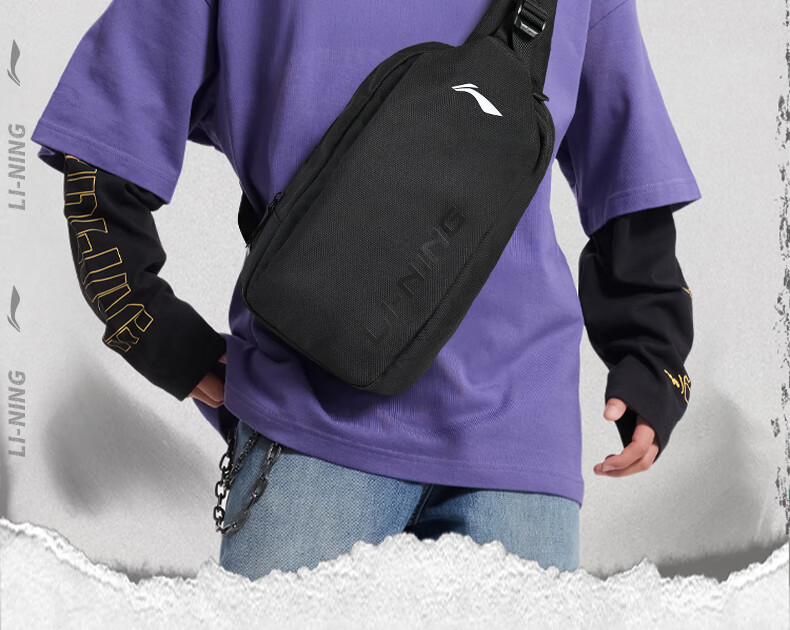 Li-Ning Men's Crossbody Bag Women's Sports Phone Bag Single Shoulder Bag Gray 2