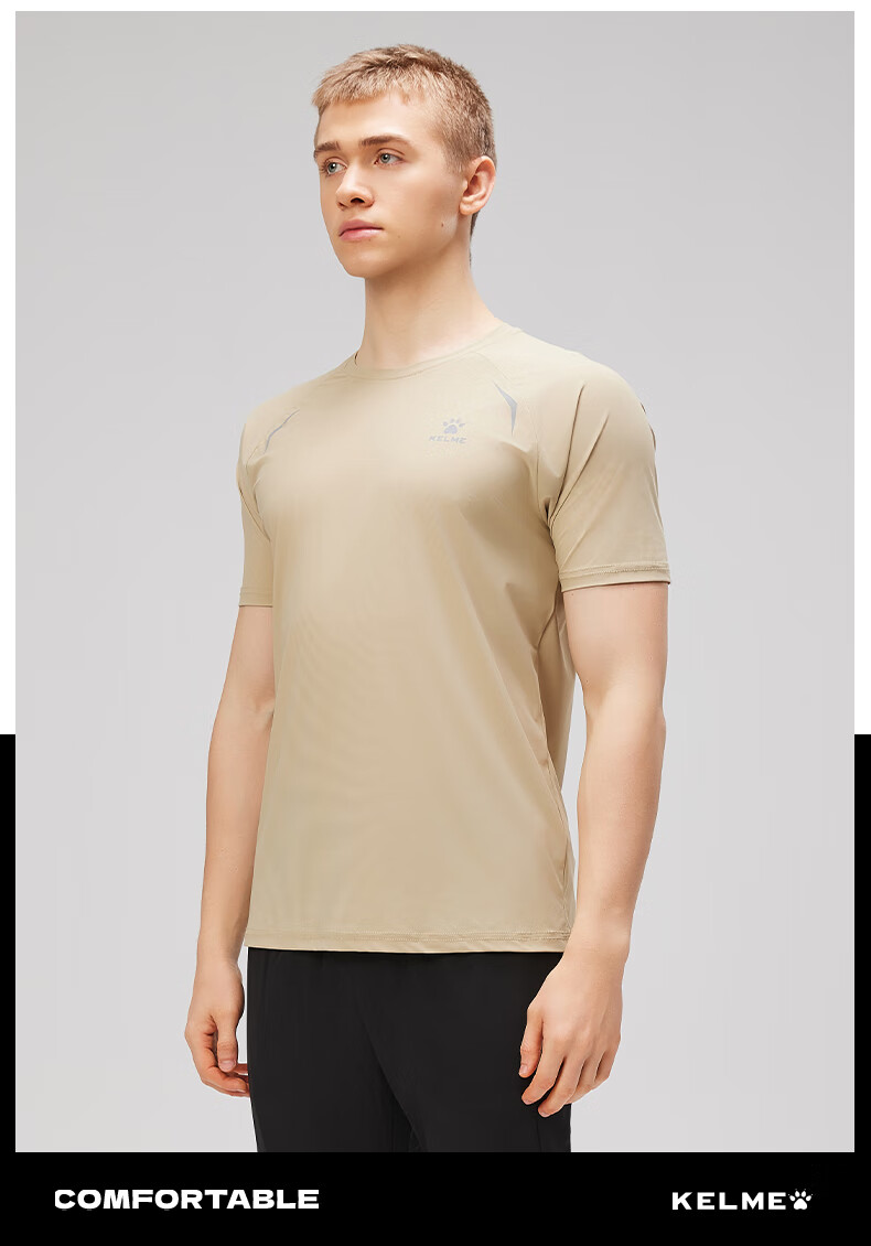KELME Sports T-Shirt for Men, New Summer Outdoor Running Fitness Training Breathable Cool Sun Protection Short-Sleeve Top 23