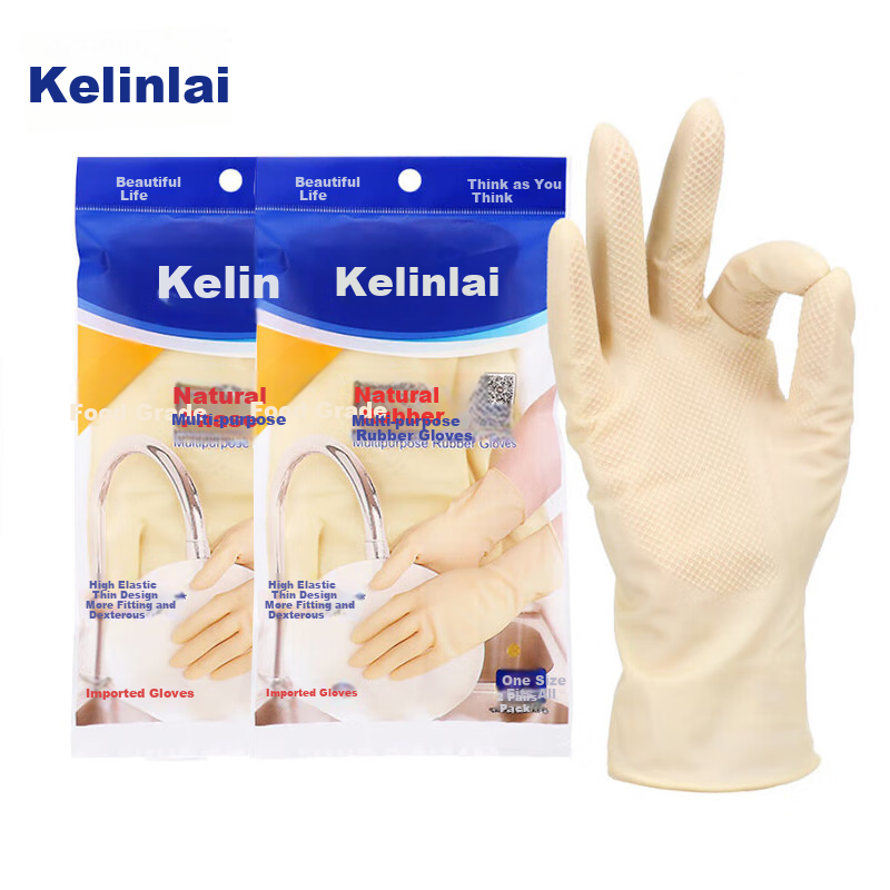 Kelinlai Imported Natural Rubber Thin Gloves, Non-Slip, Highly Elastic, Cleaning And Protective, 2 Pairs Per Pack, 2 Packs, One Size Fits All