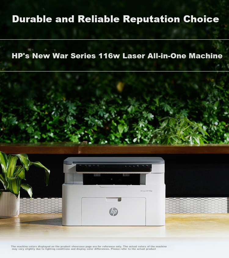 HP 116w Laser Wireless Printer, Multifunction Home Office Printer, Wireless Printing, Copier Scanner All-In Black And White (1136w Refreshed Version) 6