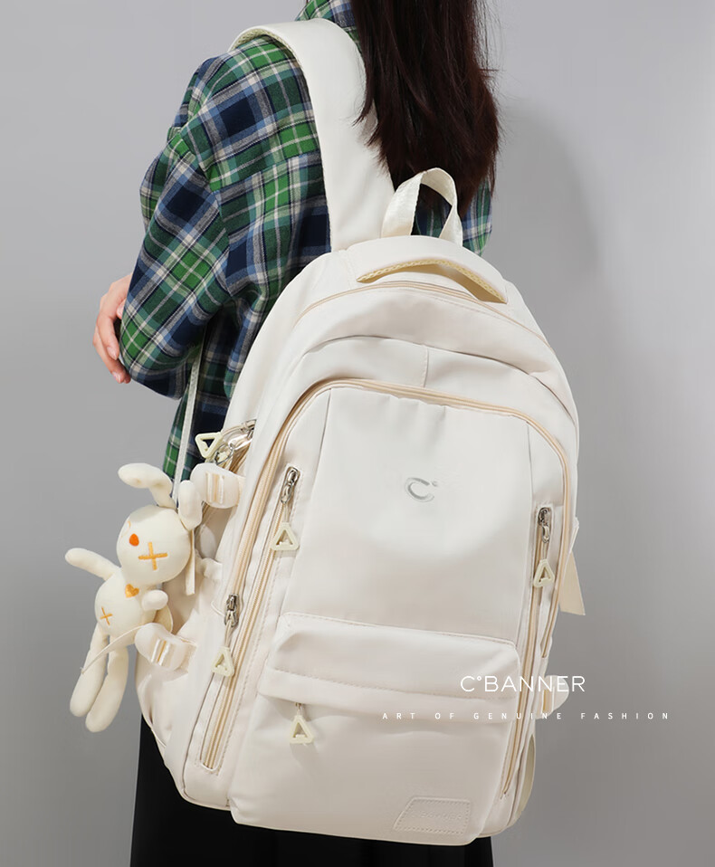 C.BANNER Student Backpack Women Ergonomic Lightweight Large Capacity Travel Laptop Bag Premium Brand 1