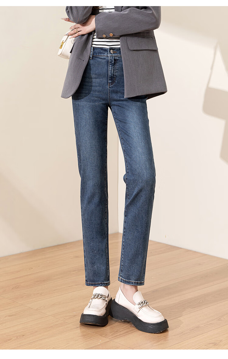 ESE-Y Women's Jeans, Spring And Autumn New High-Waisted Slimming Cigarette Pants Long Trousers, Denim Blue, Size 32 7