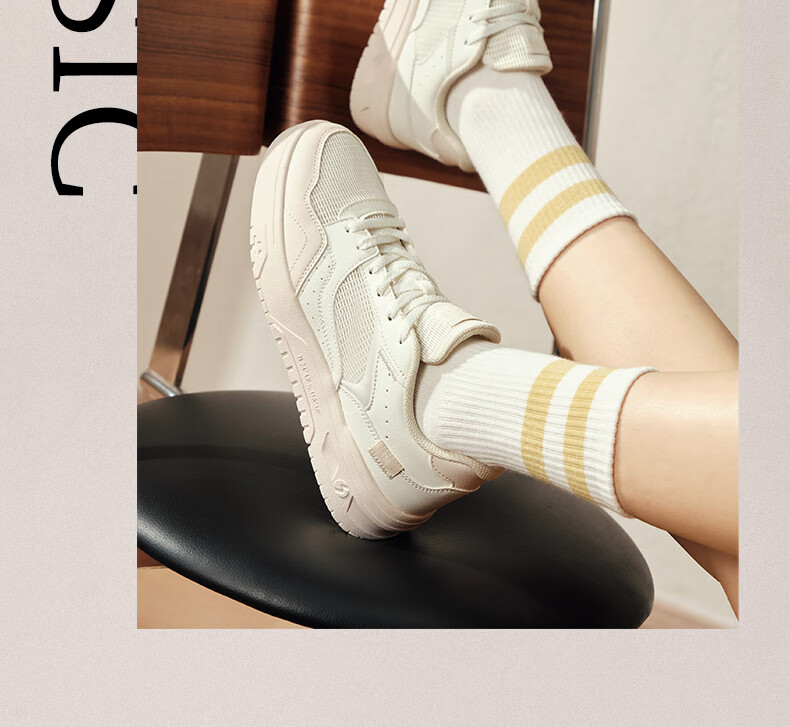 361° Women's Sports Shoes Soda 3 Spring Summer Breathable Retro Thick Sole Casual Sneakers 682616619-4 27