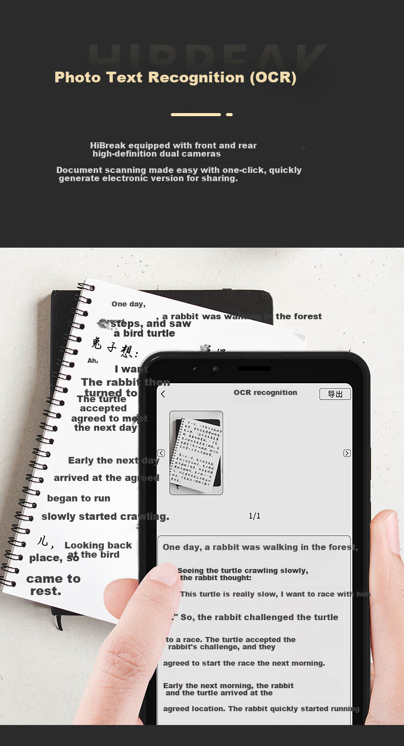 BIGME HiBreakS 5.84-inch Color E-Ink Display E-Reader Tablet Eye Protection Portable E-Ink Reader Android 14 Color Model 15