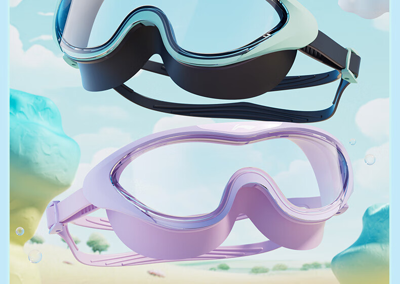 Li-Ning Children's Large Frame Swimming Goggles for Boys And Girls, Waterproof Anti-Fog Professional High-Definition Diving Mask 2083 Gray-Gree 15