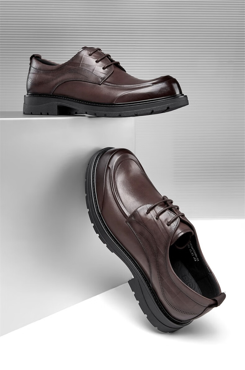 Yierkang Men's Shoes, Fashionable Business Casual Shoes, Chunky Retro Wedding Derby Shoes, 55526W, Brown, Size 40 1