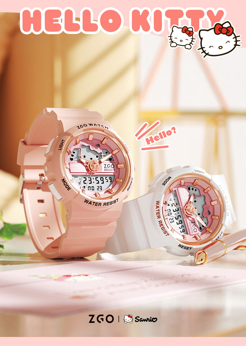 Hello Kitty Student Watch for Girls, Dual Display Sports Electronic Waterproof Luminous Kids Watch, Sanrio 17