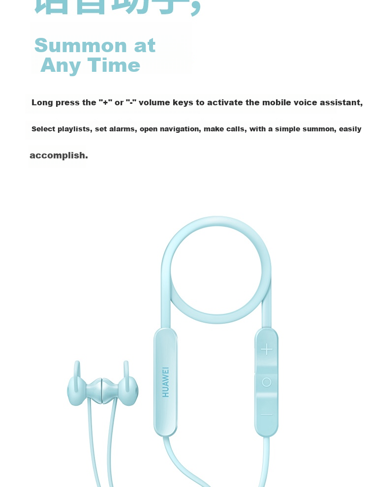 HUAWEI FreeLace Subsidy Edition, Bluetooth Sports Earphones, Semi-In Design, Long Battery Life, HUAWEI Sports Earphones, Mint Blue 17