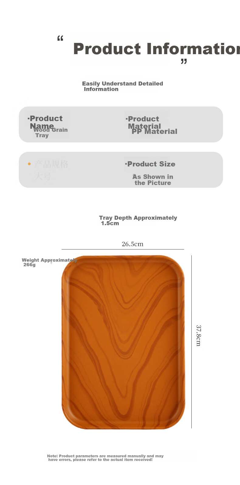 CAIZHI Rectangular Tray, Chinese-Style Tea Tray, Household Cup Holder, Fruit Plate, Draining Tray, Wood-Like Texture, Large Size CZ6217 10