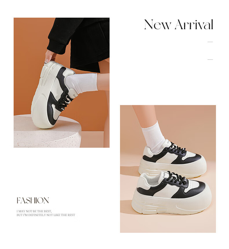 DAPHNE Thick-Soled White Sneakers for Women, Spring 2025 Popular Casual Shoes, Versatile Heightening Skateboard Shoes, Platform Women's Shoes, Beige And Black, Size 36 7