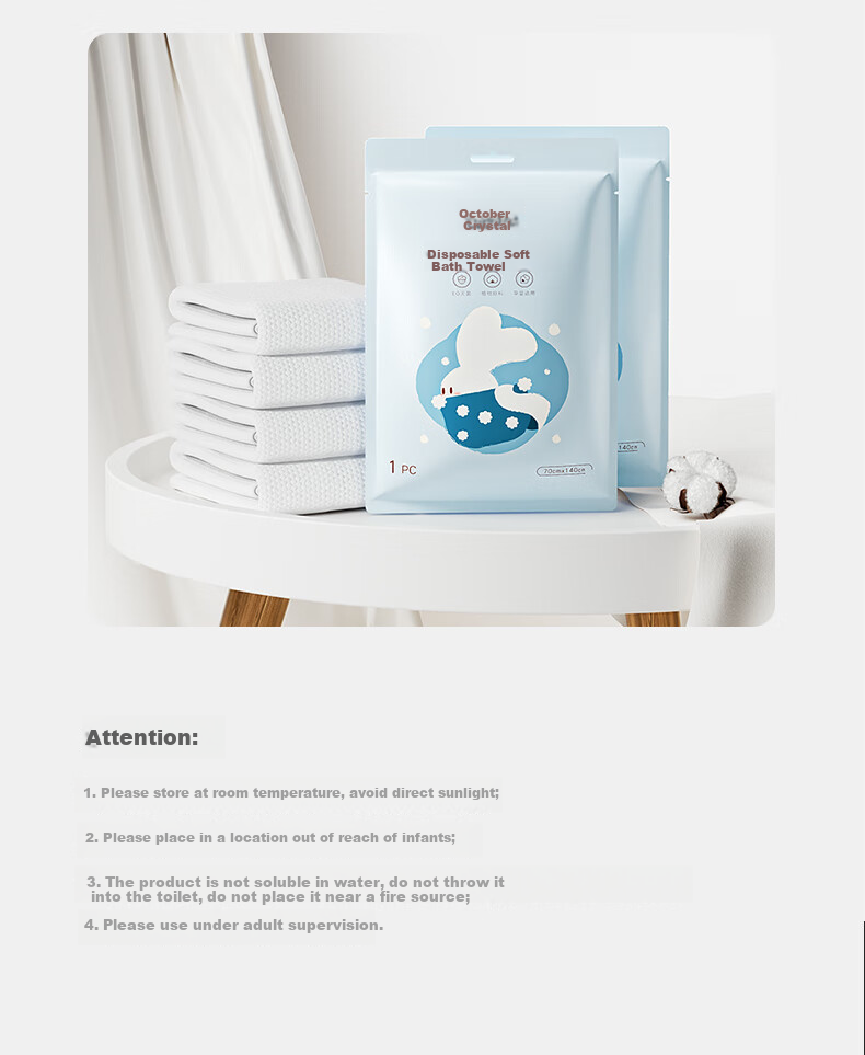 Shiyuejiejing Disposable Bath Towels, Portable, Soft And Fluffy, Suitable for Both Dry And Wet Use, Home Pearl Pattern, Parent-Child Travel, 10 Pieces, 60*100 Cm 13