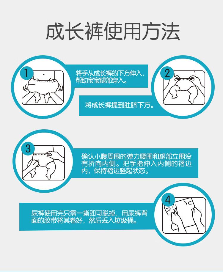 X930002501 (13).jpg