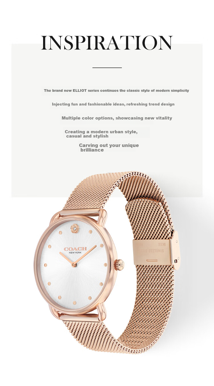COACH ELLIOT Series Steel Band Quartz Women's Watch 14504222, Gift/Giving 2
