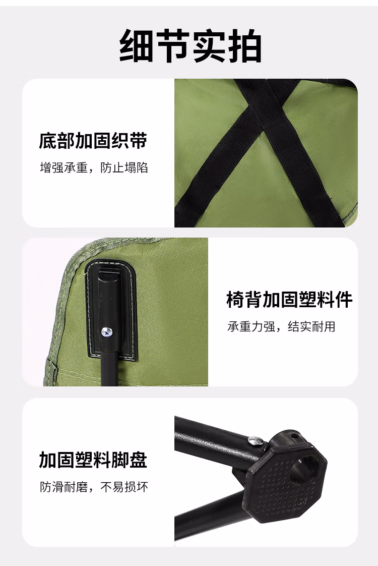 详情图.png