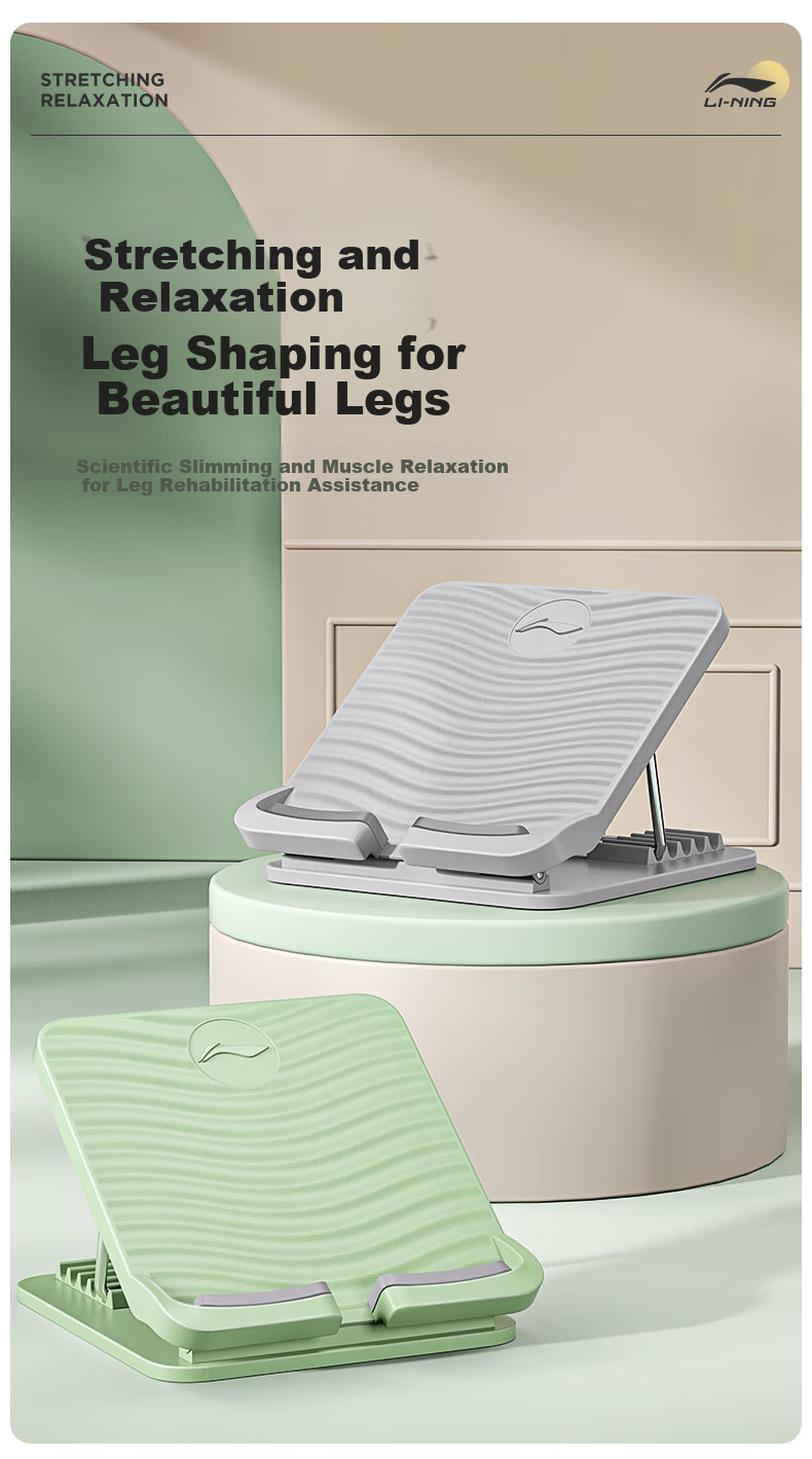 Li-Ning Stretching Board, Inclined Pedal Calf Stretcher, Home Leg Beauty Stretching Bench, Standing Foldable Ankle Rehabilitation Fitness Device 1