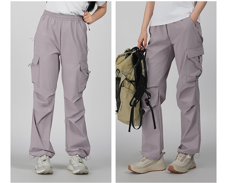SCALER Quick-Dry Pants for Men And Women, Outdoor Hiking Trousers, Stretchy Casual Sports Cargo Climbing Pants F3516D01 18