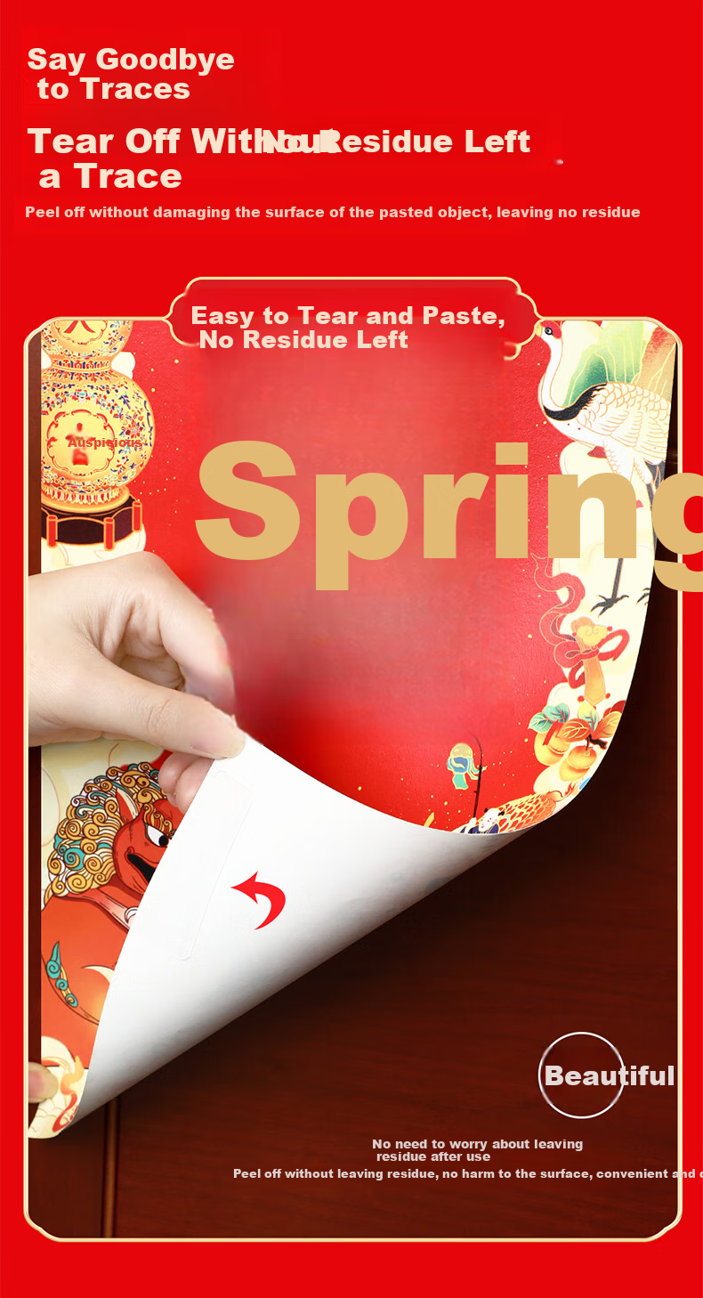Faramon Double-Sided Tape for Spring Festival Couplets, Adhesive without Residue, Easy to Peel, No Leftover, Fixed for New Year Paintings, Double-Sided for Wedding Room And Wedding Car, 1 Box - Large Size 150 Pieces 2