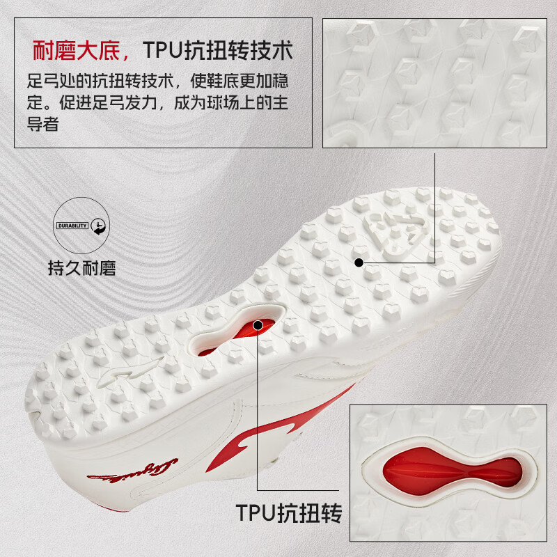 JOMA Full Kangaroo Leather Men's TF Soccer Shoes, Adult Youth Professional Match Football Training Shoes, White Red, Size 43