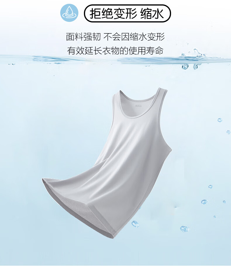 Yiershuang [High-Quality 120-Count Long-Staple Cotton] 100% Pure Cotton Tank Top, Men's Sports Breathable High-Count High-Density Sweatshirt for Me 1