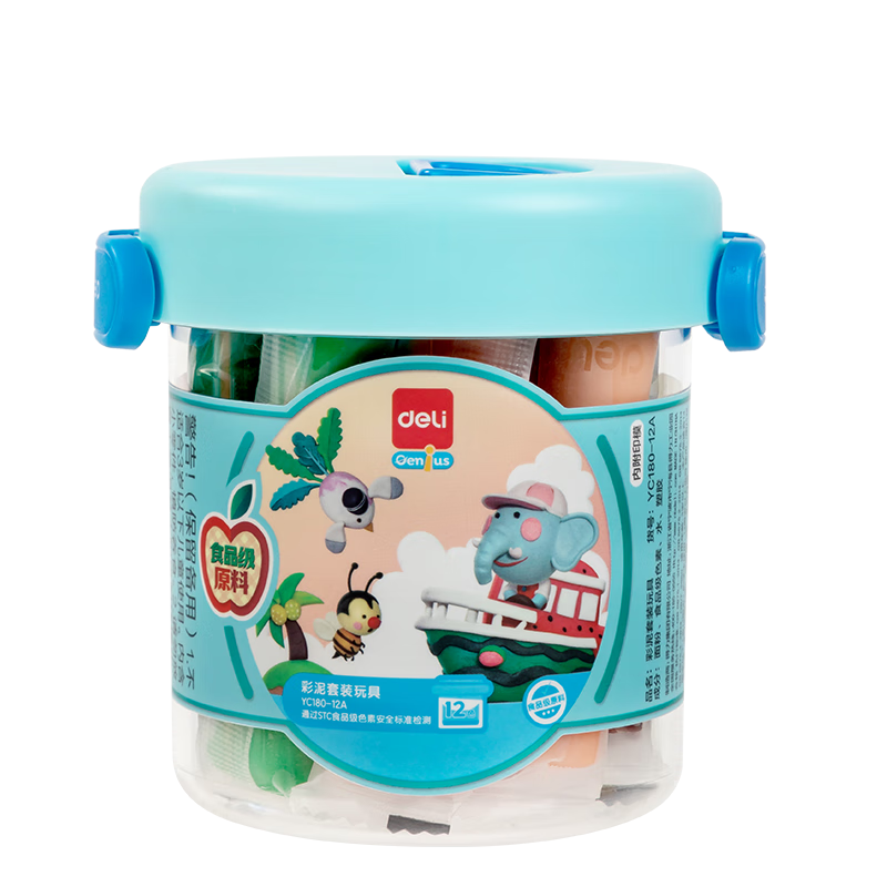 Deli 24-Color Food-Grade Colored Clay Non-Clay Play Dough Toy Birthday Gift Craft YC180-24A
