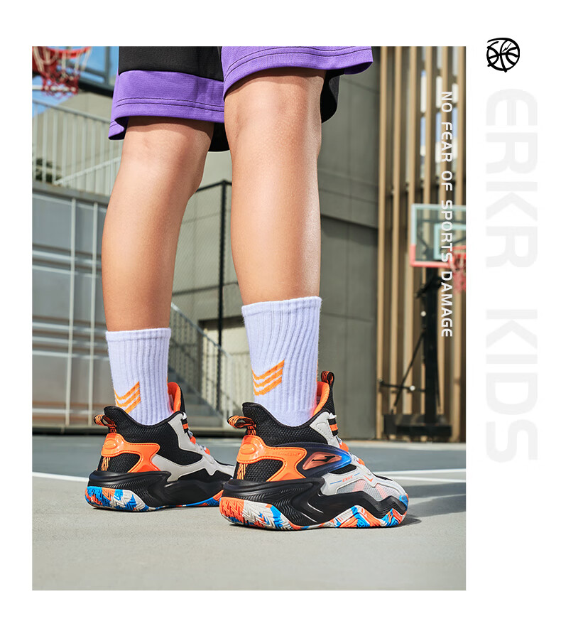 ERKE Children's Basketball Shoes for Spring, Boys' Lace-Up Shock-Absorbing Sneakers, Micro-Crystal White/beeswax Orange, Size 39 21