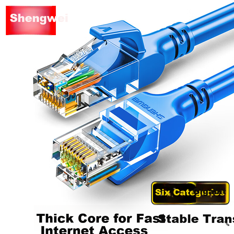 Shengwei CAT6 Ethernet Cable, Gigabit High-Speed Broadband Cable, CAT6 Engineering Monitoring Computer Router Network Home Finished Patch Cord, 8-Core Twisted Pair Cable, Blue, 5 Meters, LC-1205C