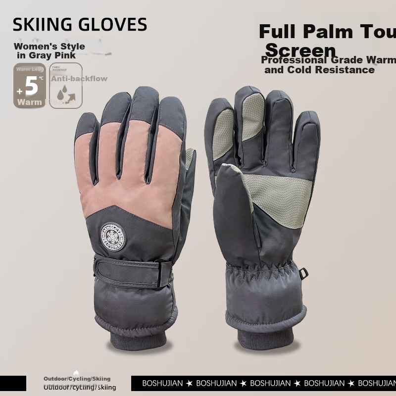 BOSHUJIAN Warm Gloves for Men And Women, Outdoor Winter Cycling Windproof Fleece-Lined Thick Touchscreen Waterproof Cotton Ski Gloves for Winter