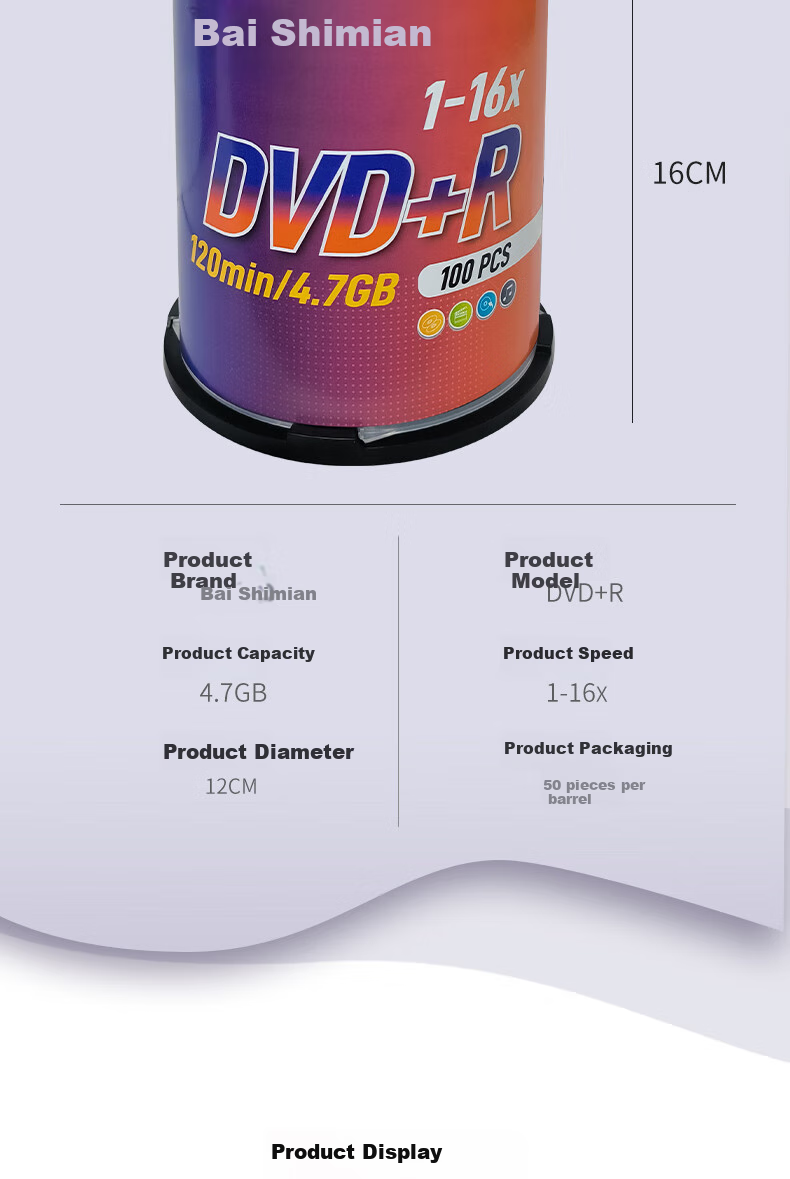 Baishiman DVD+R Discs / Recordable Discs, 16x Speed / 4.7GB Blank Discs, Recordable Discs, Optical Discs, 100 Pieces in A Barrel 4