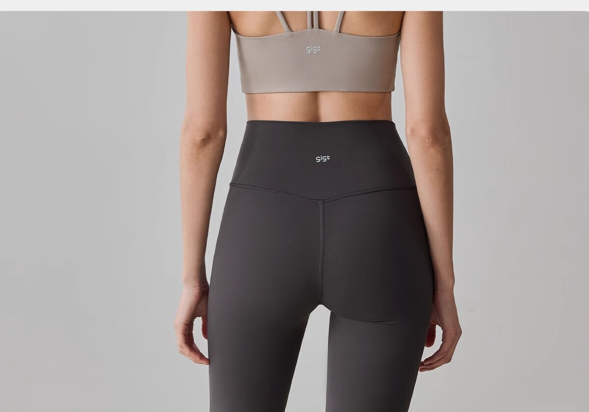 Gigt Yoga Pants for Women, Slightly Flared, Cool And Draping, Slimming, Nude-Like, Suitable for Outdoor Wear, Waist-Cinching, Butt-Lifting, Sports And Daily Fitness Pants 46