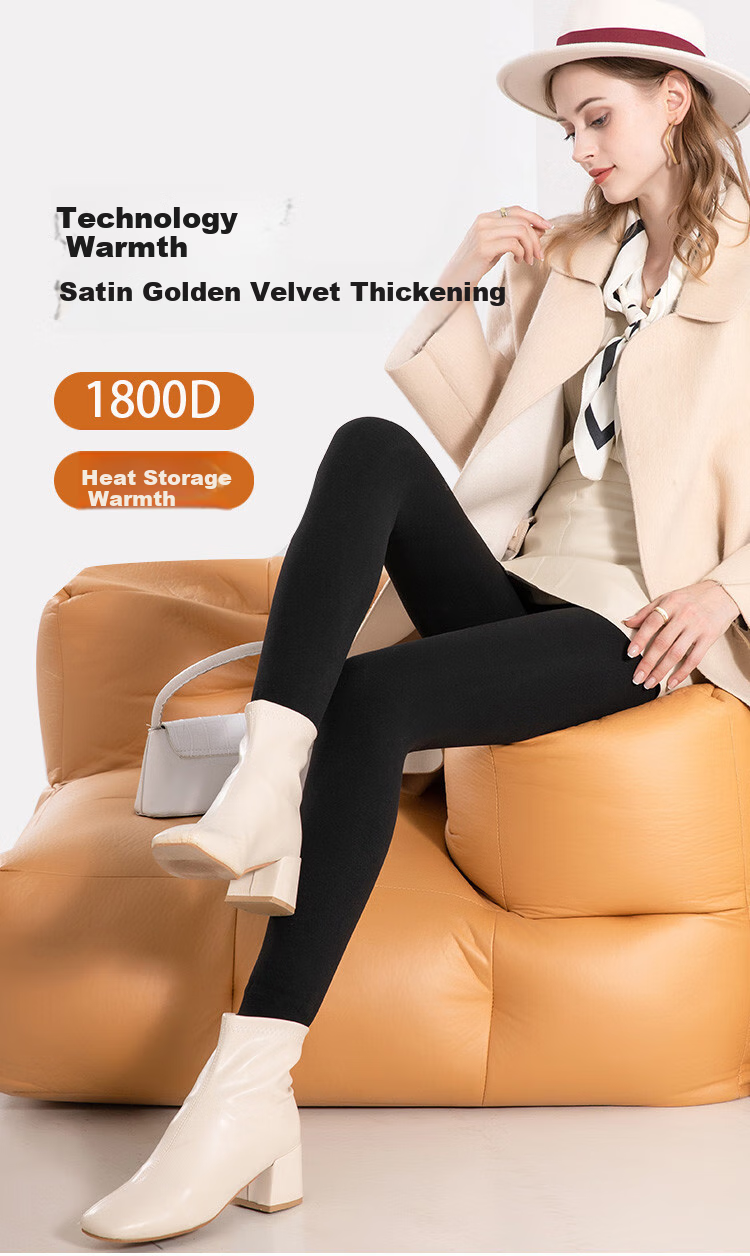Afandi Women's Thermal Pants with Extra-Large Crotch, Fire-Retardant Fleece-Lined Tights, Double-Layered Warm Leggings 2