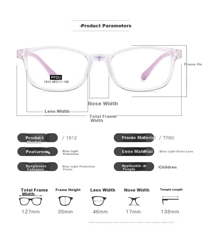 CHASM Children's Online Classes Myopia Glasses for Boys, Ultra-Light Computer And Phone-Specific Anti-Blue Light Glasses, Can Be Fitted with Astigmatism And Multifocal Lenses 6