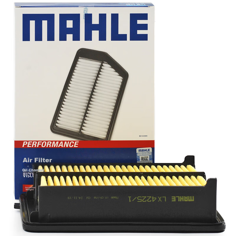 MAHLE Oil-Air Filter Element LX4225/1 (Odyssey 2015-18/Elysion 2.4 2016-18)