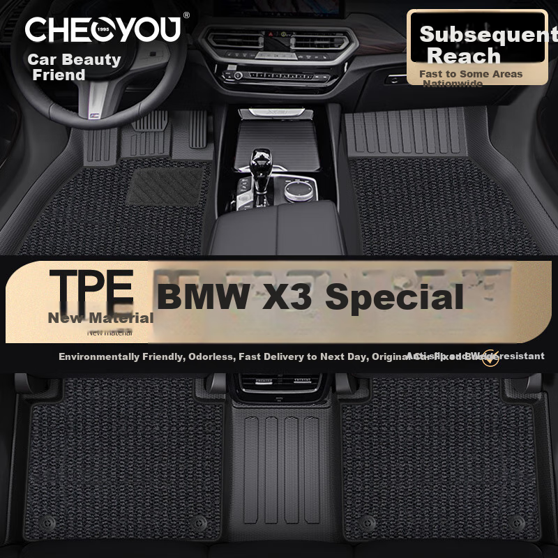 CHELIYOU Car Floor Mats, Specifically Designed for BMW X3 Models 2018-2024, Made of TPE Material