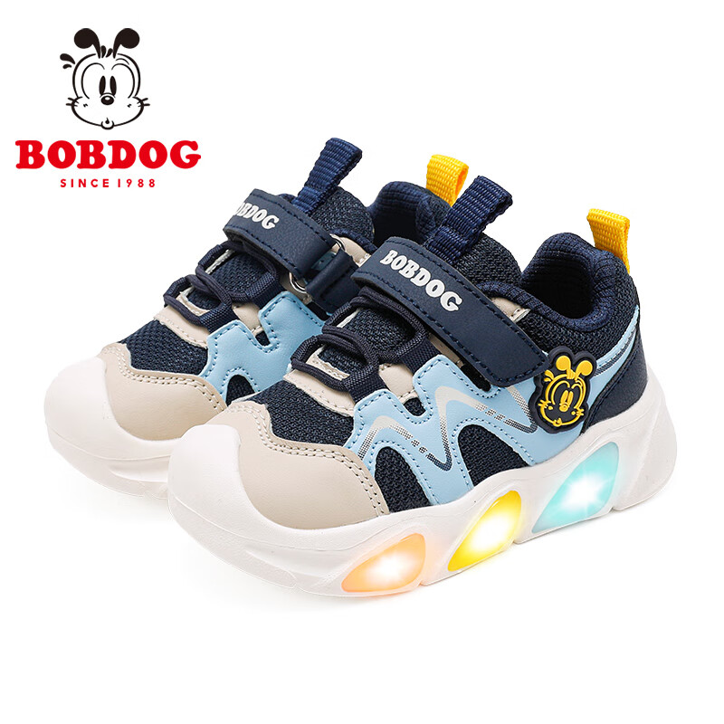 BOBDOG Children's Shoes, Spring Breathable Toddler Walking Shoes, Boys' Comfortable Functional Shoes, 102351019, Navy Blue/light Moon, Size 25