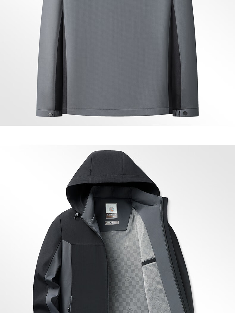 Shanshan Anti-Wrinkle Men's Jacket Spring and Autumn New Business Casual Short Workwear Hooded Coat for Middle-aged and Young Fathers 5