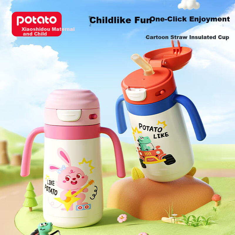 Potato Children's Insulated Cup with Straw, Baby Water Bottle, Portable Stainless Steel Cup for School, 300ml Pink