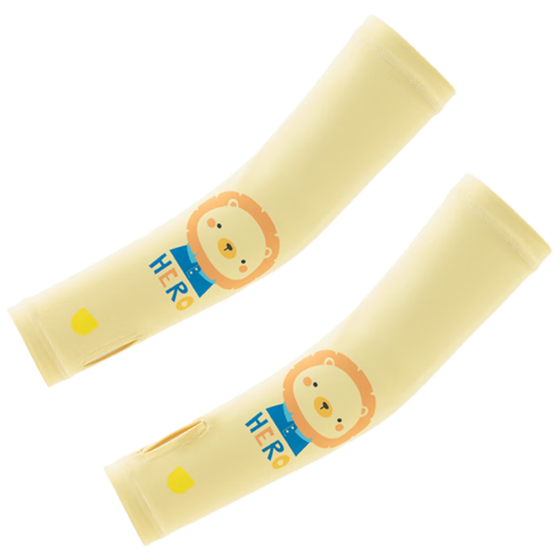 Betis Kids Ice Silk Cooling Anti-Slip Sleeves UV Protection Moisture-Wicking Quick-Dry Summer Arm Sleeves for Boys and Girls