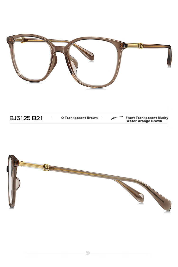 BOLON Glasses, Yang Zi's Style, Versatile Square Optical Frames, Women's Lightweight Myopia Glasses Frame BJ5125B21 9
