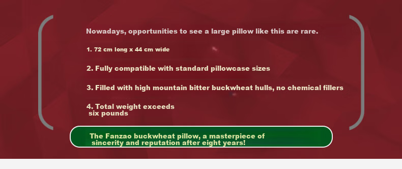 Shangfan All Buckwheat Pillow, Buckwheat Hull Pillow Core, Cervical Pillow Core, Pure High Mountain Bitter Buckwheat Hull Pillow 3