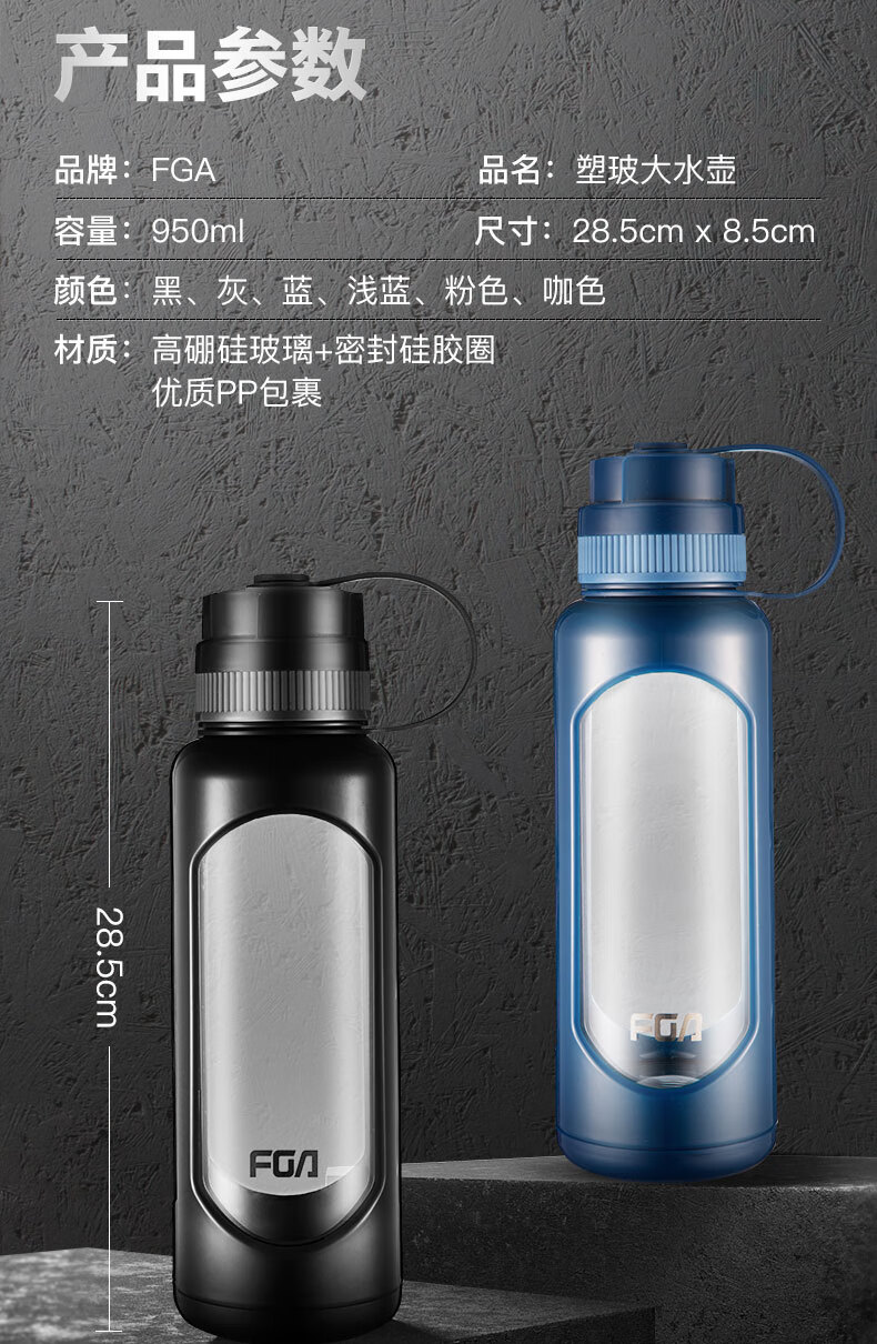 详情页_07.jpg