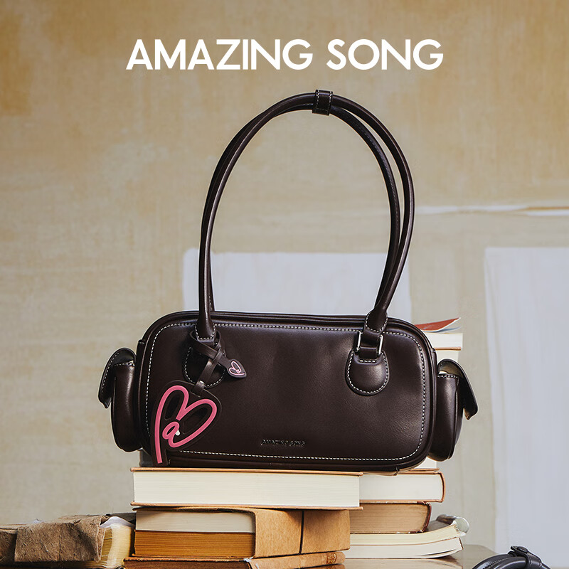 AMAZING SONG Toastie Roll Bag, Commuter Bowling Boston Leather Shoulder Underarm Pillow, Women's Handbag, Birthday Gift