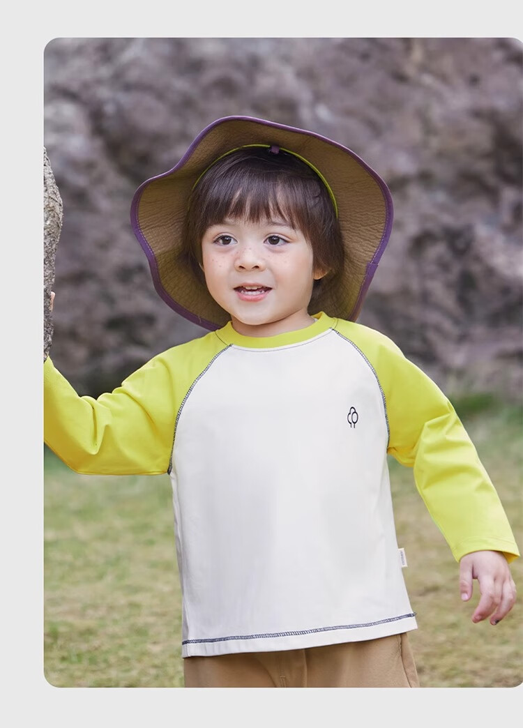 Ciciibear [7A Antibacterial Moisture-Wicking Quick-Dry] Ciciibear Baby Long-Sleeve T-Shirt Spring And Autumn Style Boys Raglan Sleeve Children's Top 7