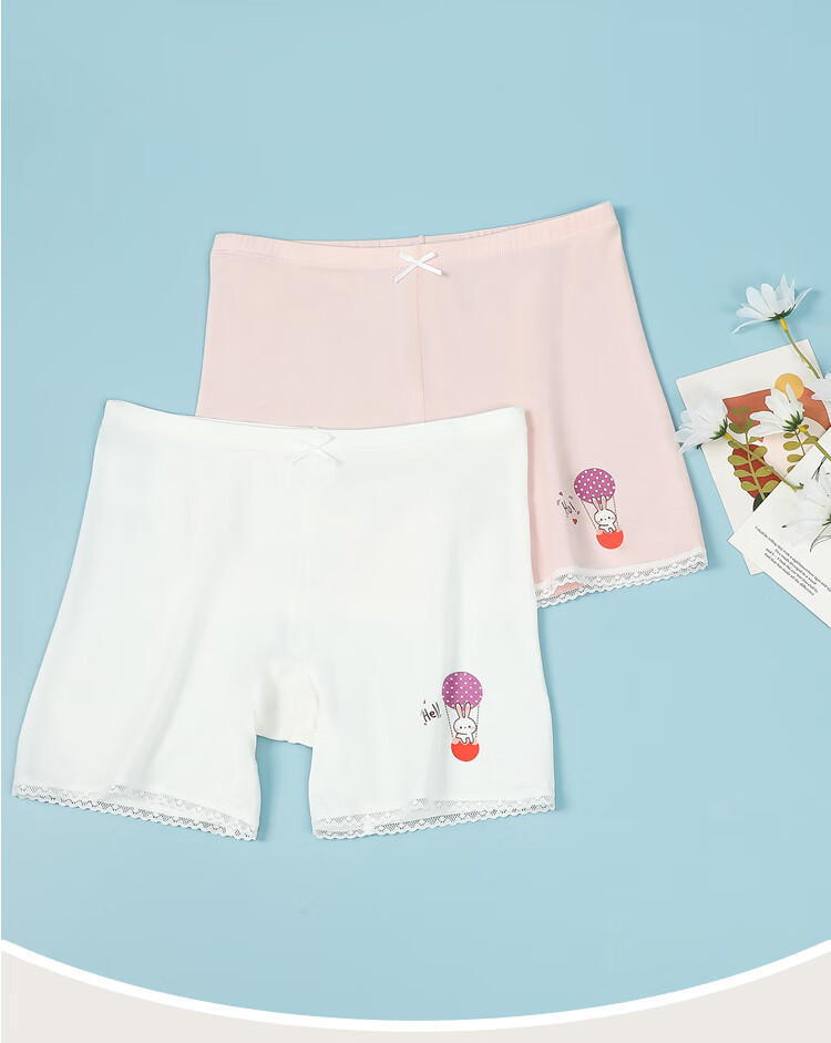 Hodohome Children's Underwear, Girls' Modal 3A Antibacterial Crotch Safety Shorts, Anti-Chafing Underpants, 2-Pack, 012 130 12