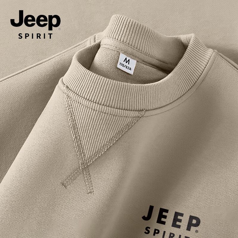 JEEP SPIRI-01260050
