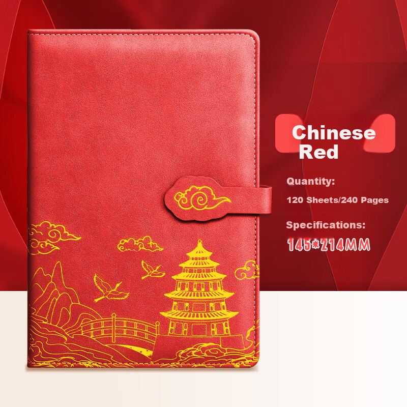 Faramon National Trend Notebook A5 Thickened Chinese Style Forbidden City Cultural Creative Journal Artistic High-Quality Gift Business Premium Present Birthday Gift Customizable Red
