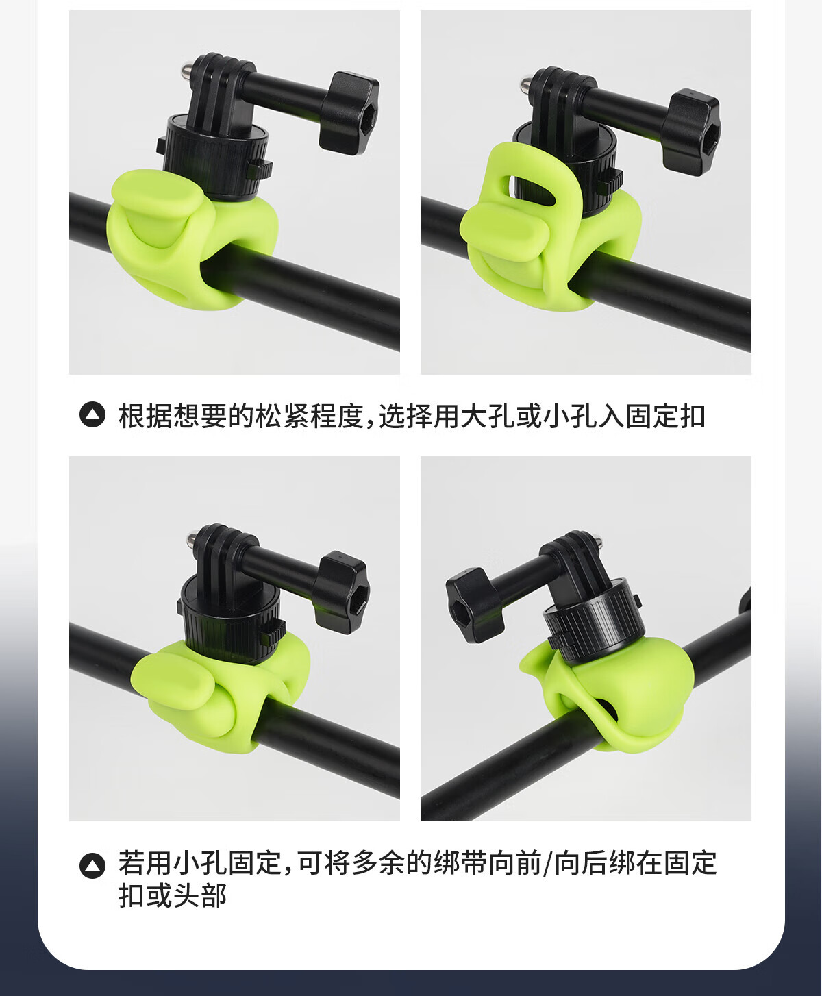 BIAZE Quick-Release Elastic Small Q, Compatible with DJI Action 6/5/4 Accessories, Cycling Shooting Mount, GoPro 13/12 Insta360 Acepro 2 Handlebar Mount JS9 8
